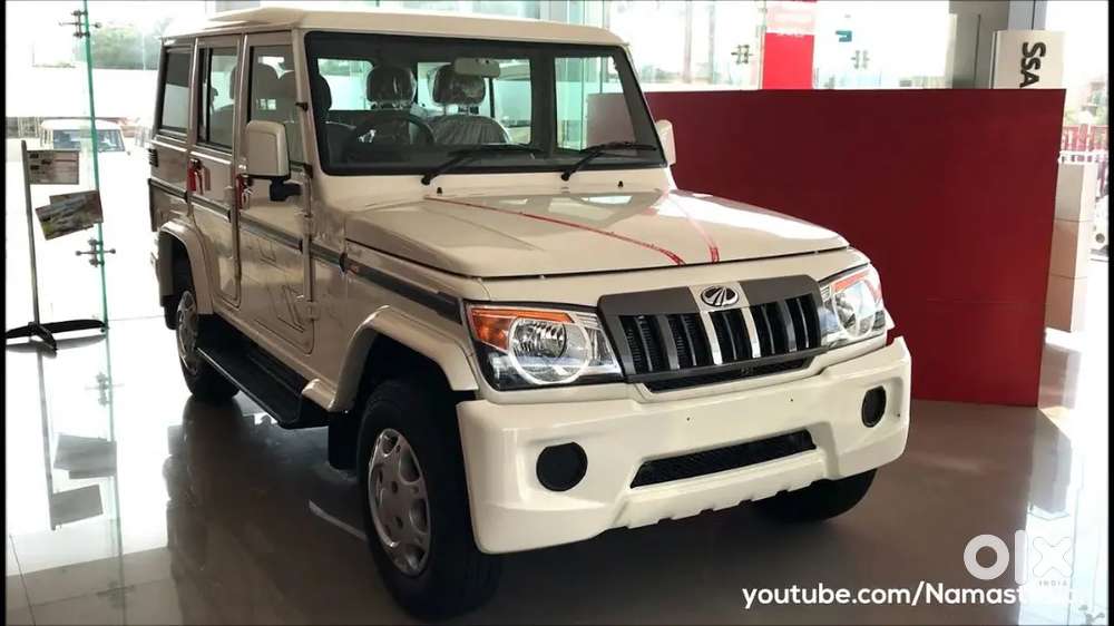 Mahindra Bolero 2017 Diesel