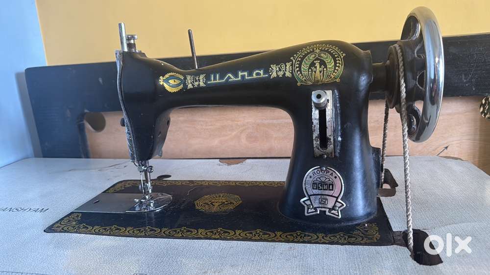 Sewing machine