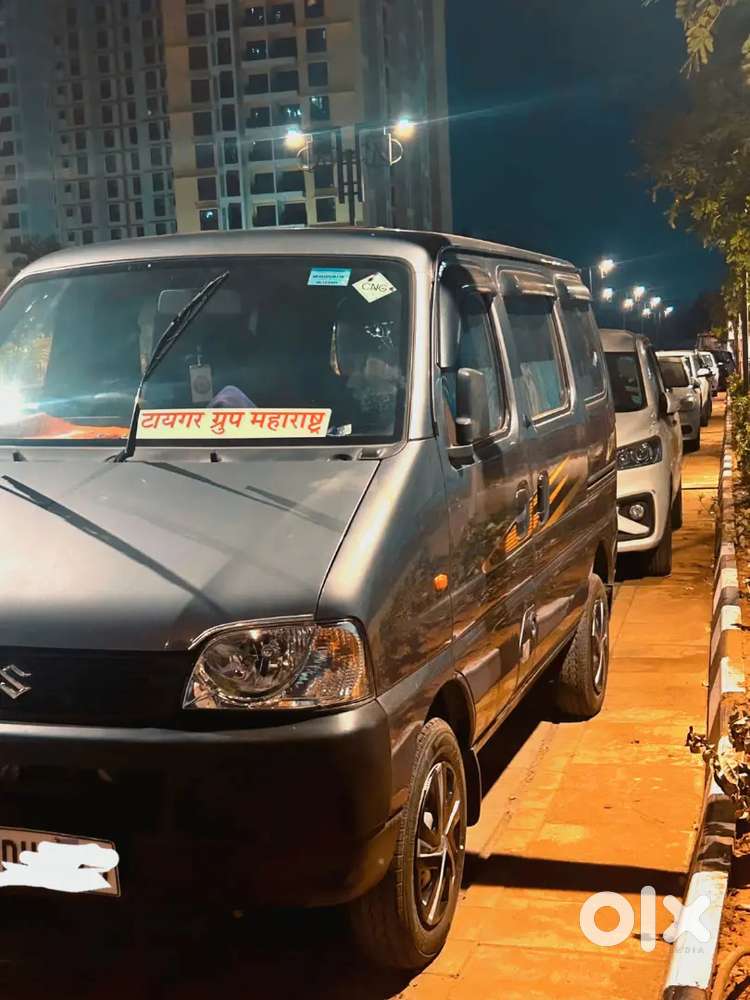 Maruti Suzuki A-star 2022
