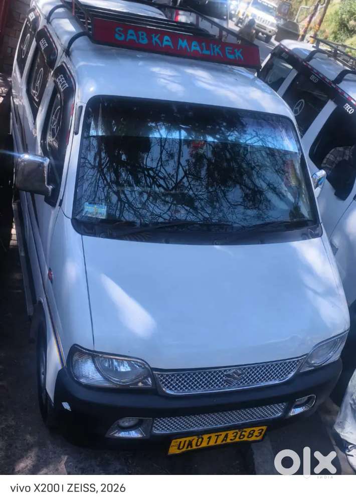 Kuch Emergency H Is Liye Selling