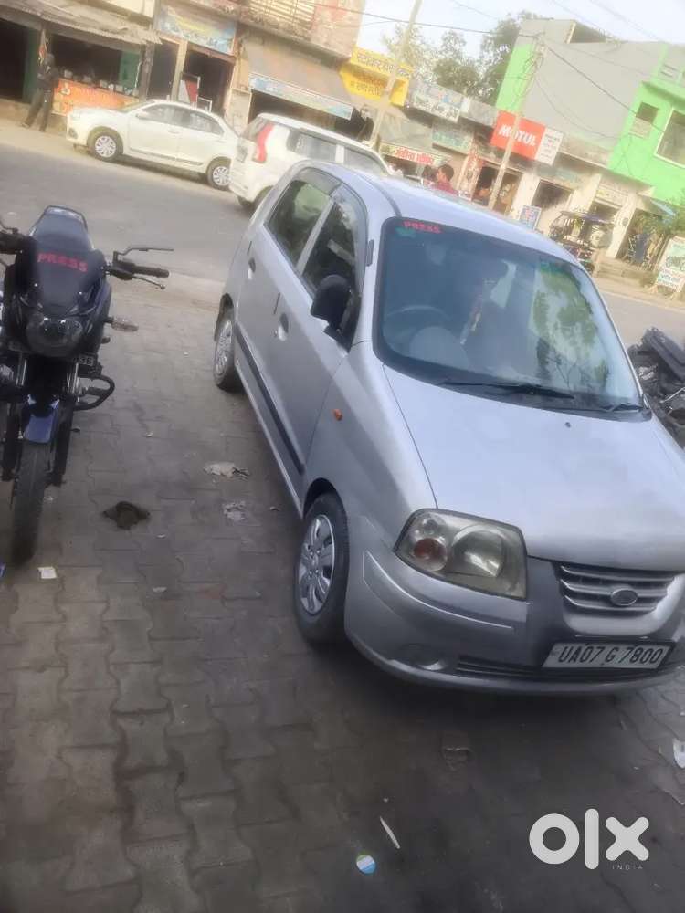 Uano Koi Kmi Nhi Ful Pawr Centar Lock Tayr 80,lene Wale Msg Kre