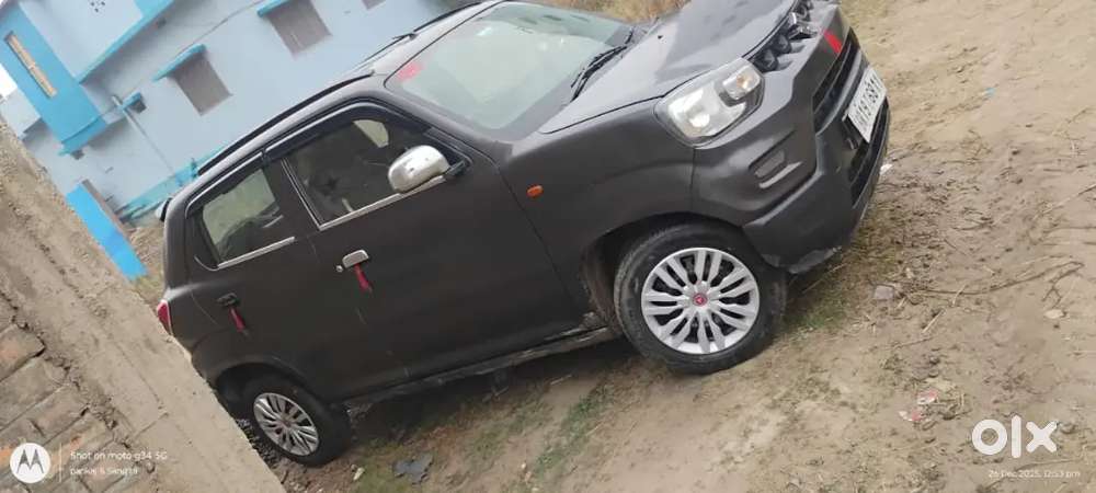 Very Good Condition