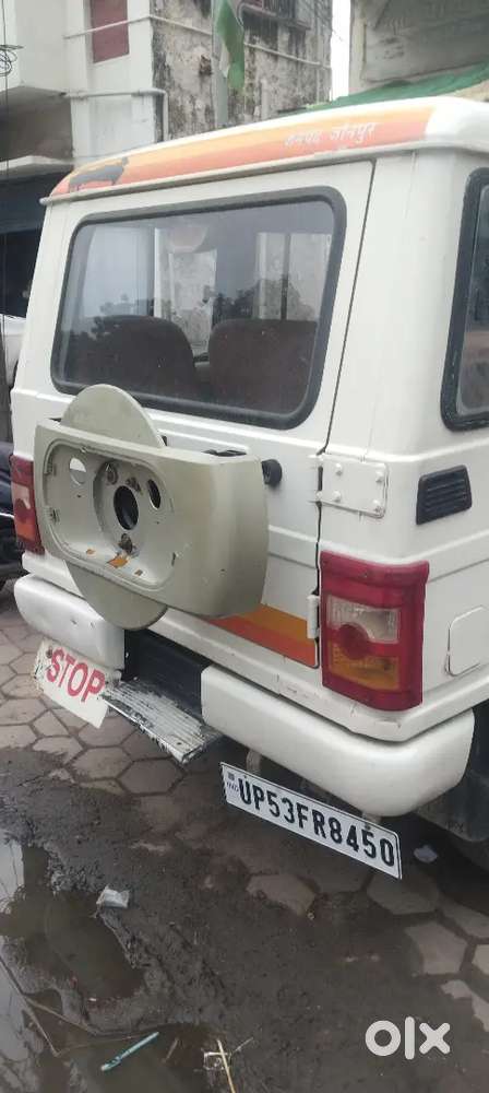 Mahindra Bolero Neo 2012 Diesel