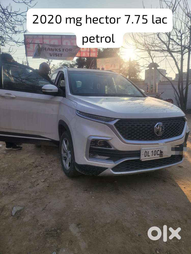 Mg Hector