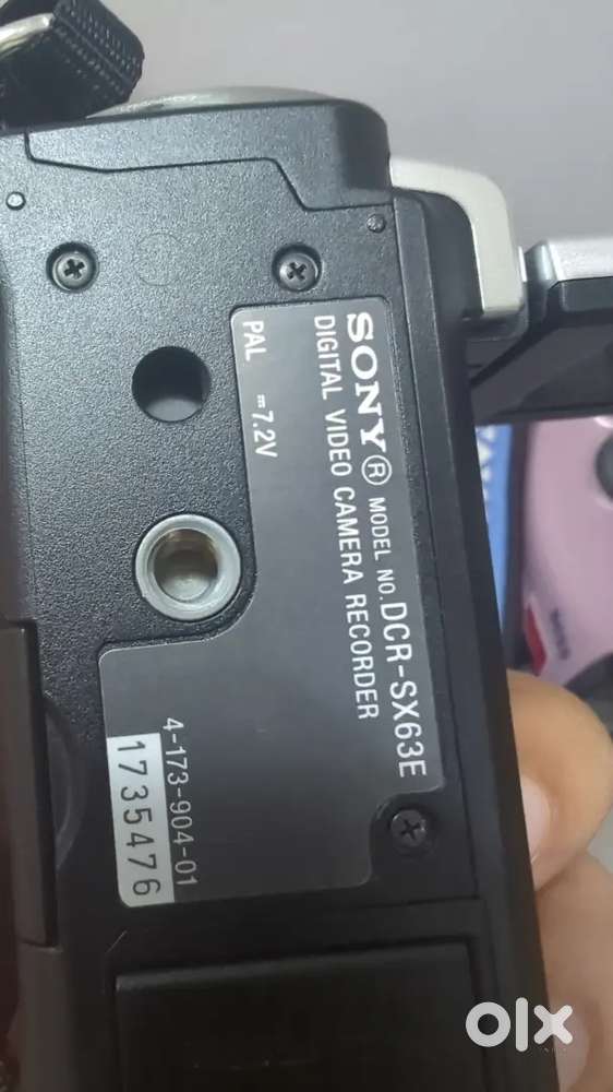 Sony Handycam DCR