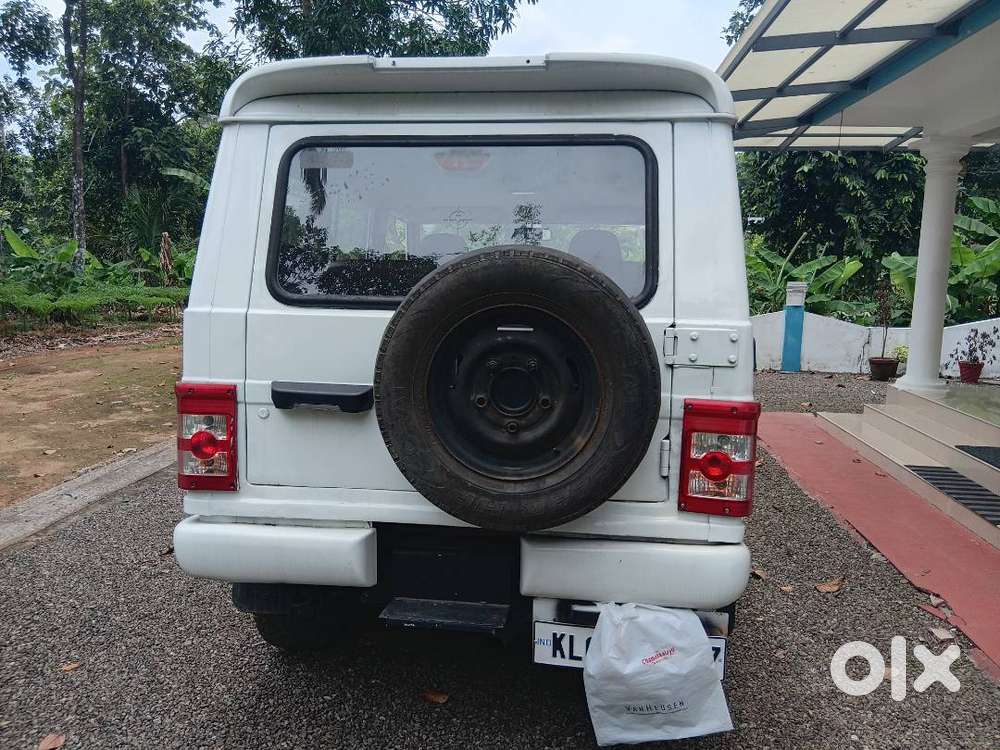Bolero Sle For Sale