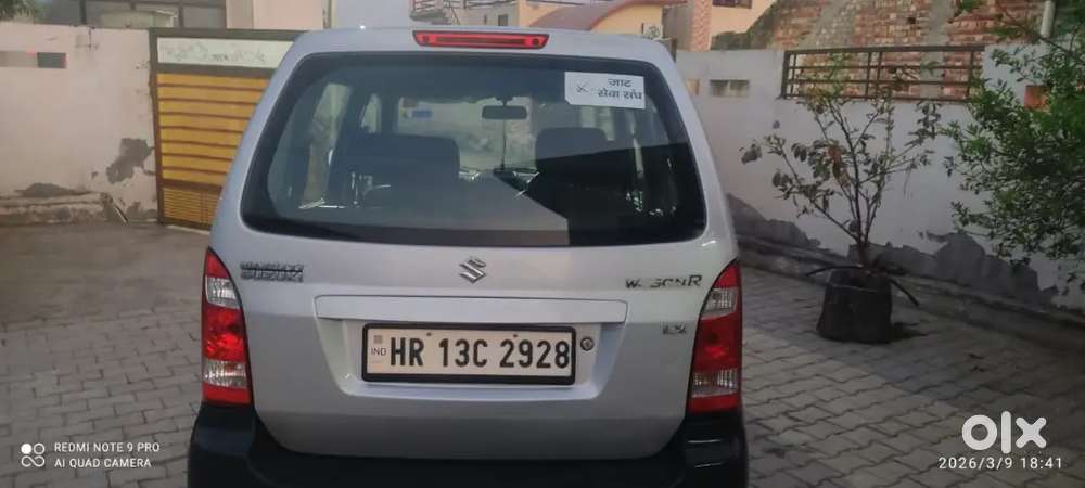 Maruti Suzuki Wagon R 2007 Lxi