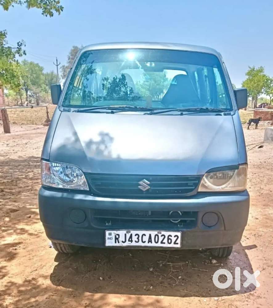 Very Good Condition