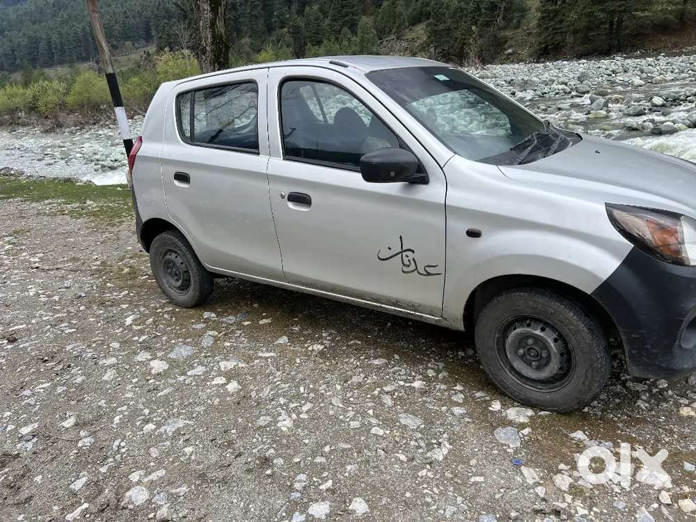 Altoo 800 217 Model Base Model