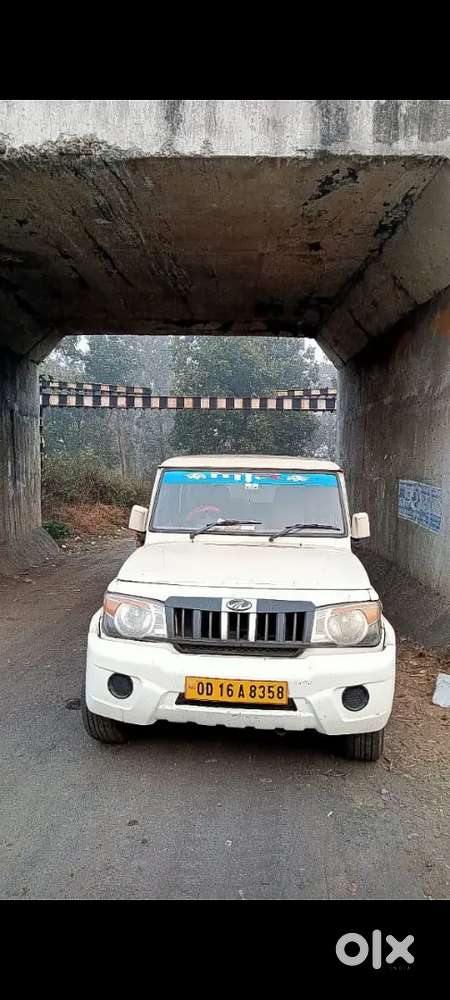 Mahindra Bolero 2015 Diesel Manual