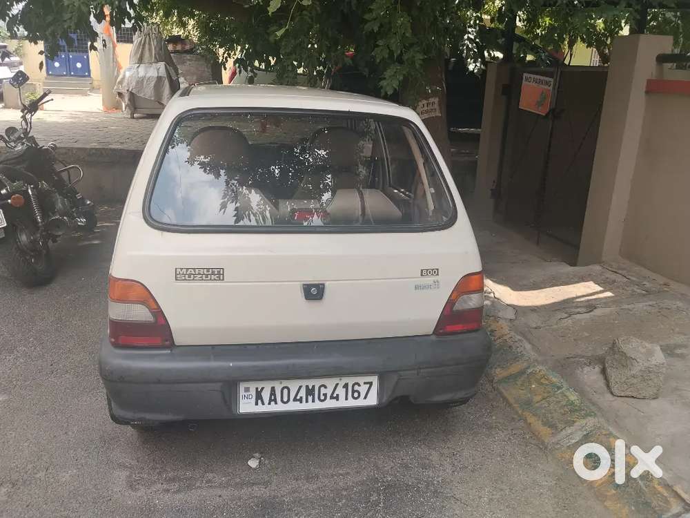 Maruti Suzuki 800 2004 Petrol 50432 Km Driven