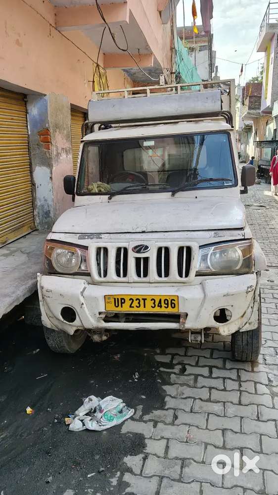 Good Condition Rampur