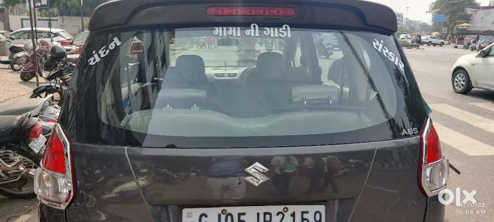 Maruti Suzuki Ertiga 2012 Diesel 99500 Km Driven