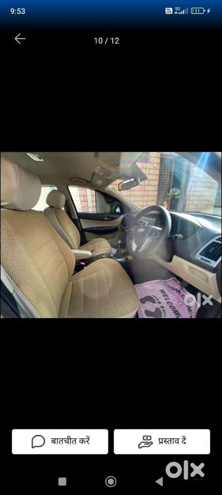 Fully Automatic Push Start Button