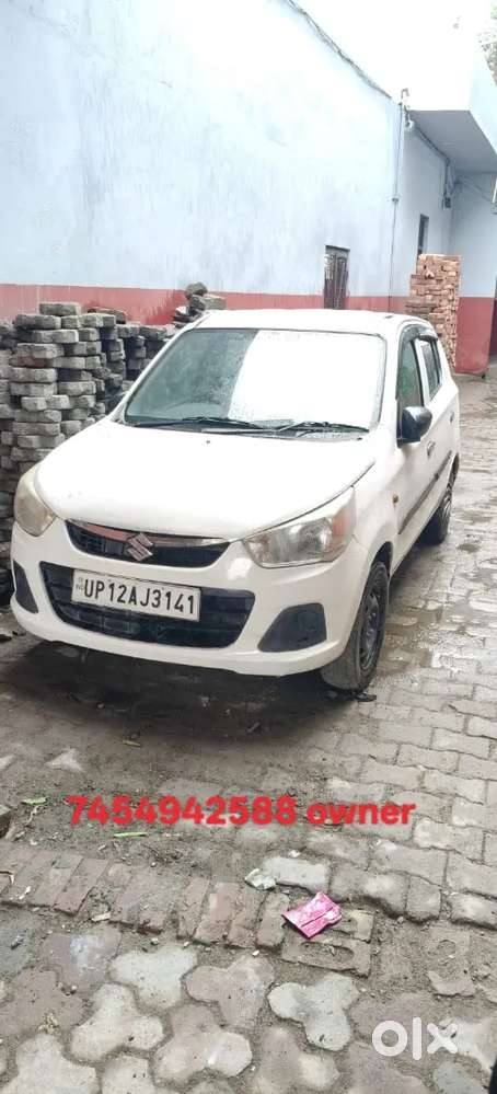 2015 Last Maruti Suzuki Alto