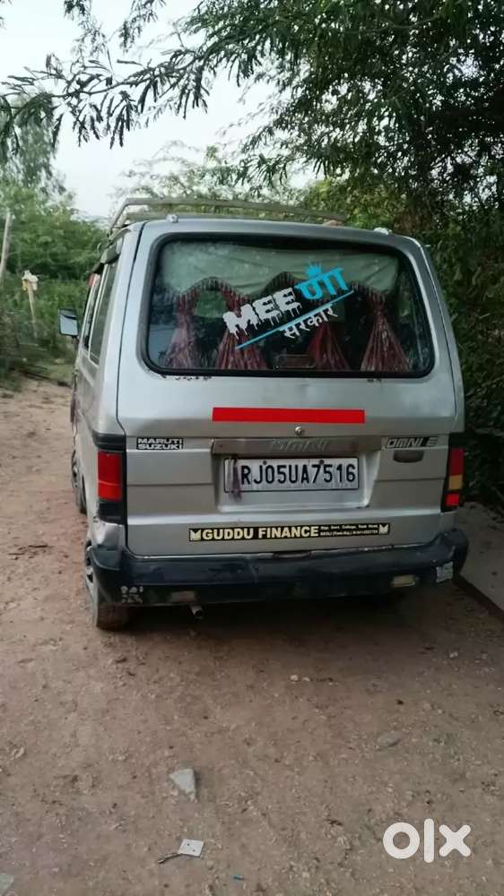 Maruti Suzuki Omni 2017