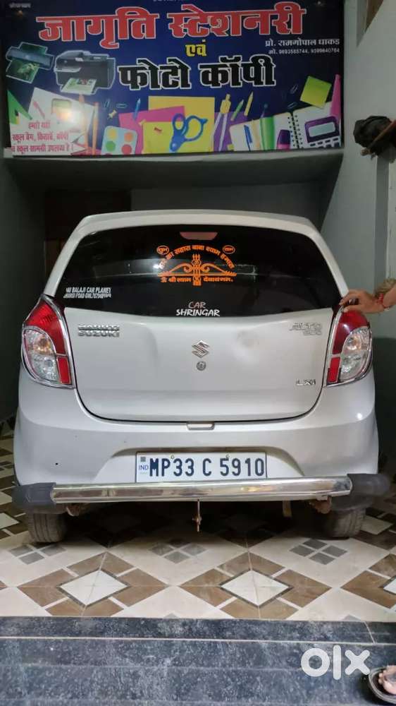 Arjint Bechna H
