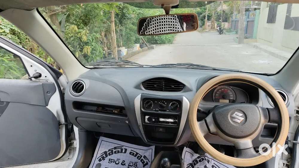 Maruti Suzuki Alto 800 2013 Petrol 80200 Km Driven