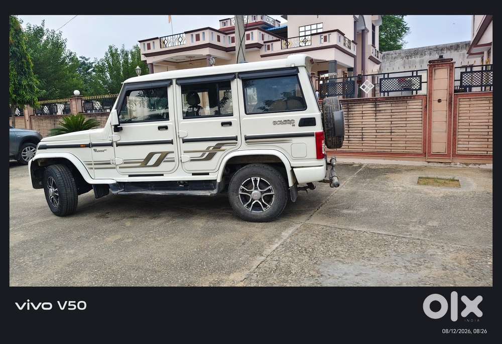 Mahindra Bolero Power 2021