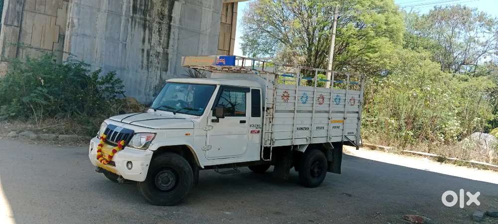 Selling My Bolero 1.7