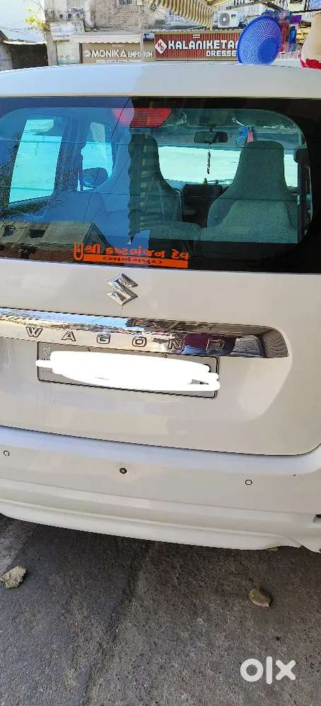Maruti Suzuki Wagon R Vxi