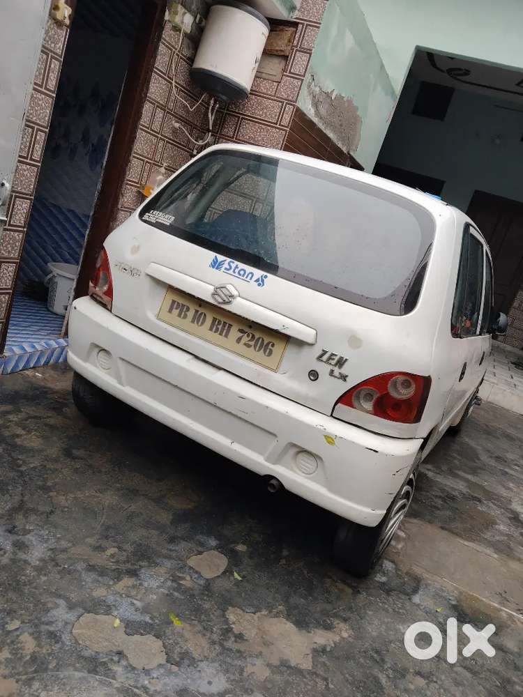 Full Ok Ji Engine