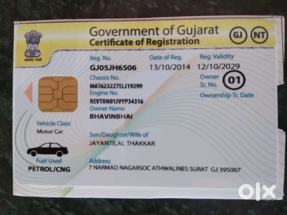 Tata Zest 2014 Petrol With Cng - 90131 Km Driven