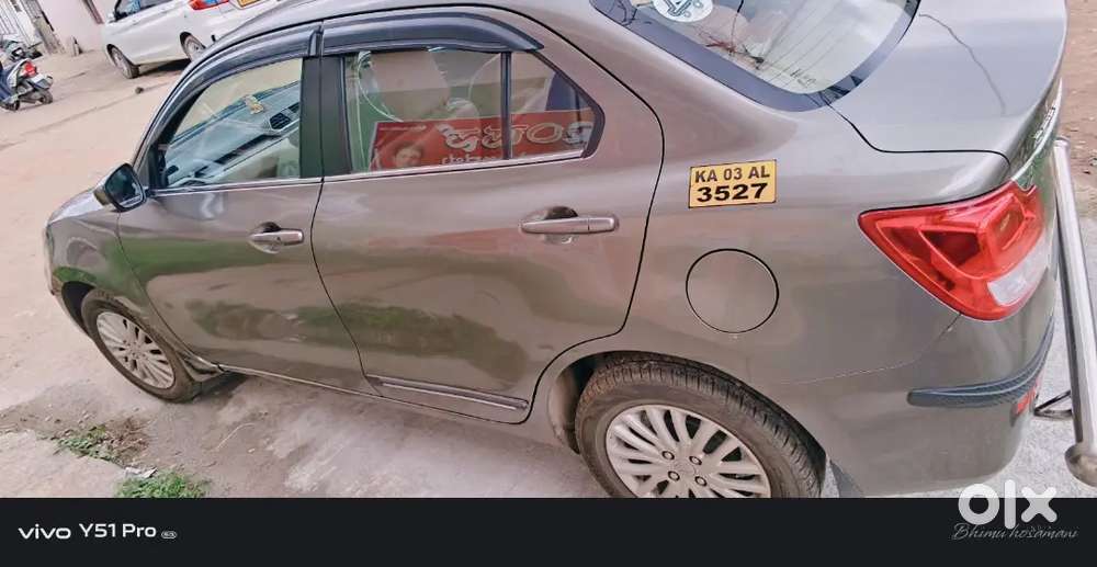 Maruti Swift Dzire 2023
