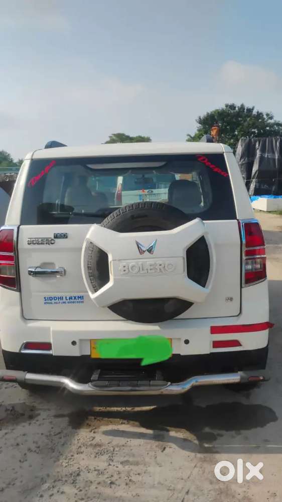 Mahindra Bolero Neo 2024