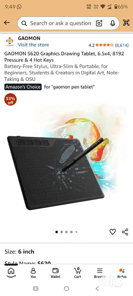 GAOMON S620