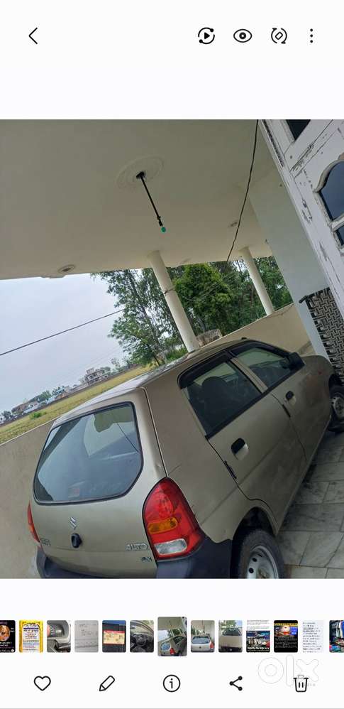 Alto Lx Petrol