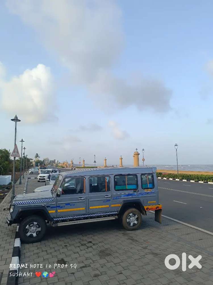 Force Motors Trax Cruiser 2018 Diesel Manual