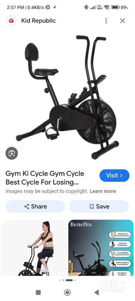Gym ki cycle