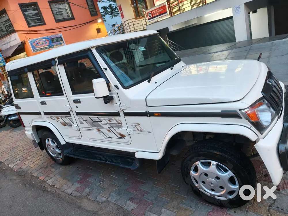 Bolero Full Original Gadi 2020