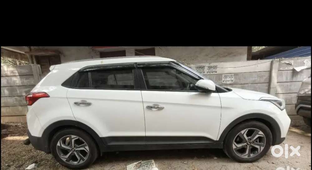 Exchange Car