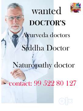 Doctors Jobs Jobs in Namakkal Job Vacancies Openings in