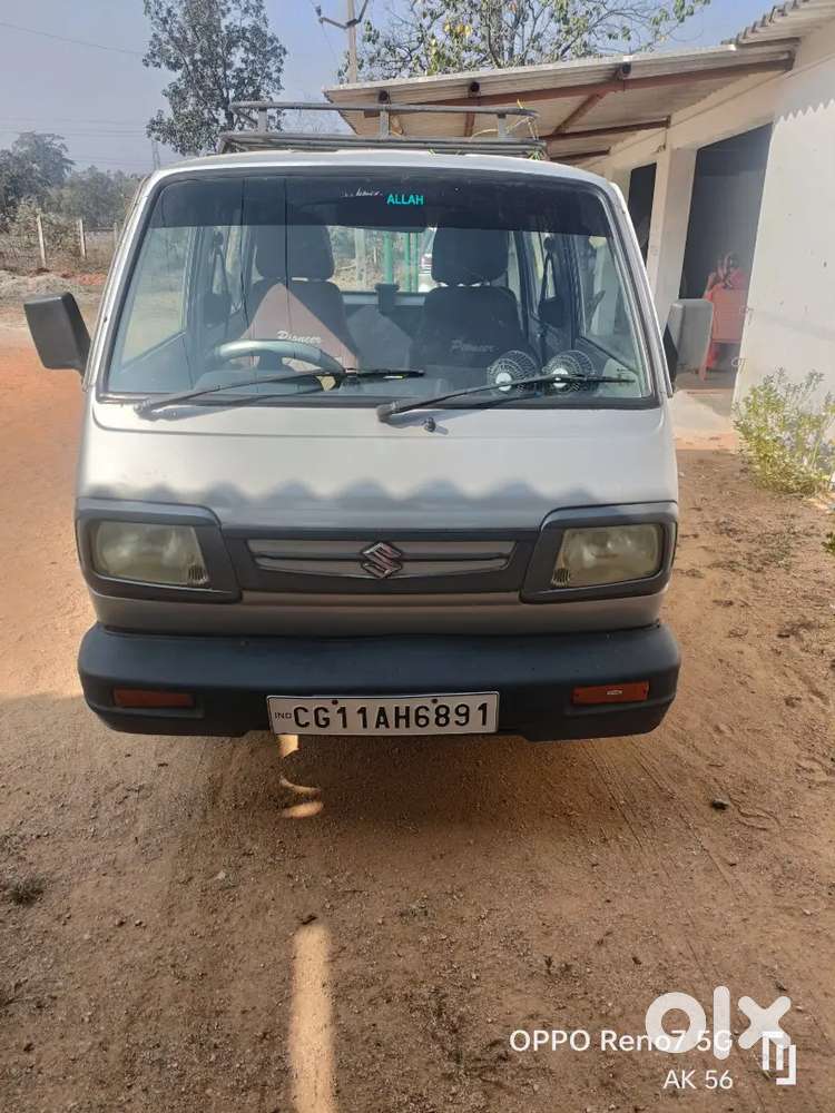 Maruti Suzuki Omni 2016 Petrol 44316 Km Driven