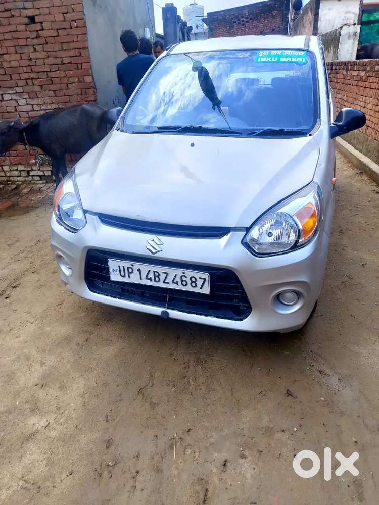 Koi Kami Nahin Hai