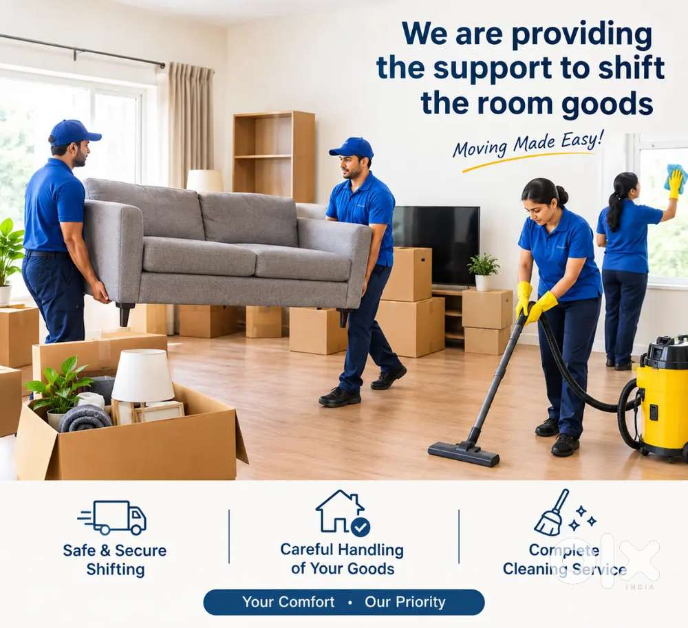 Service for room goods rearrangement and cleaning
