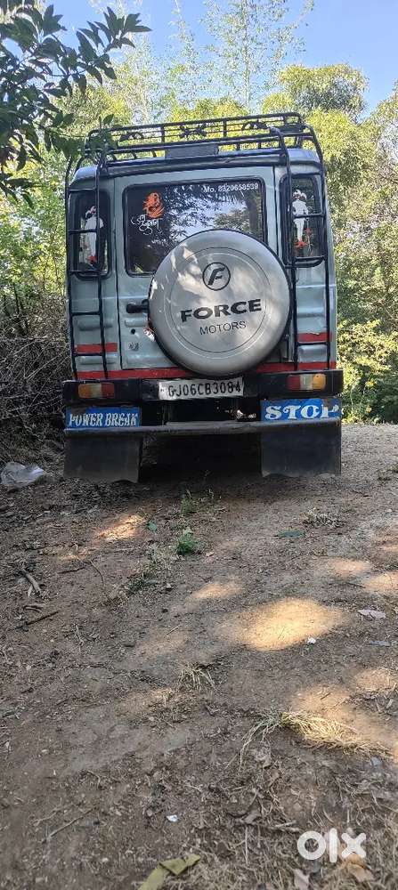 Best कंडीशन जाड़ी