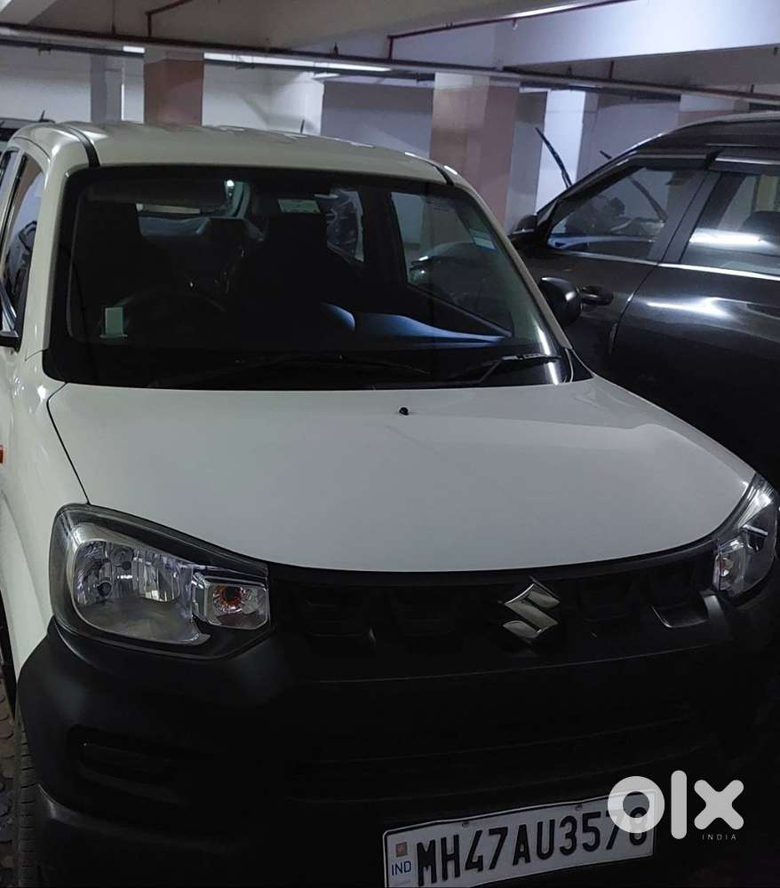 Superior White S-presso In Superior Condition!