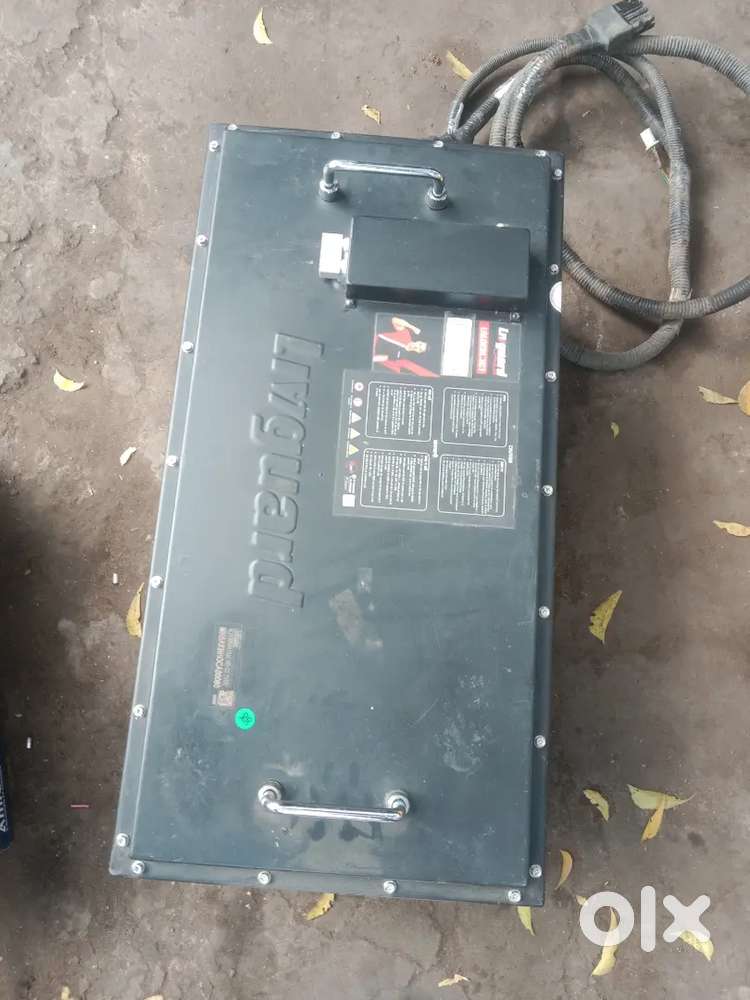 Lithium battery