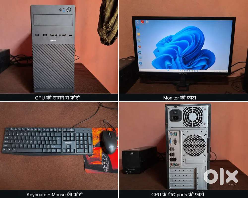 Intel Core i5 Desktop 8GB RAM 256GB 29 Inch Monitor 8 Months Old.