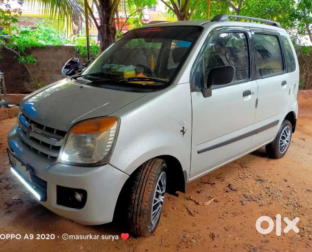 Interested Person Only No Time Pass