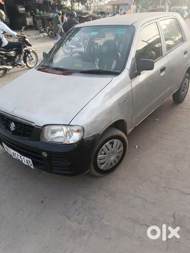 Alto Lxicar