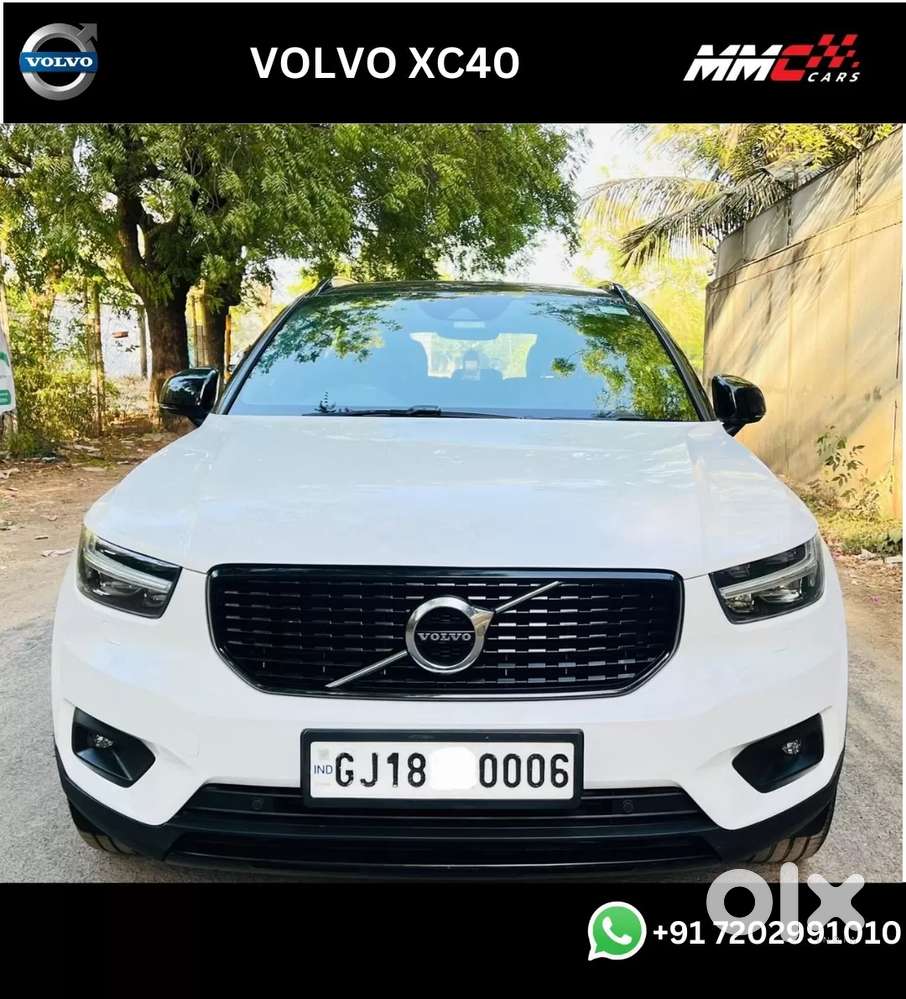 Volvo Xc40 T4 R-design, 2021, Petrol