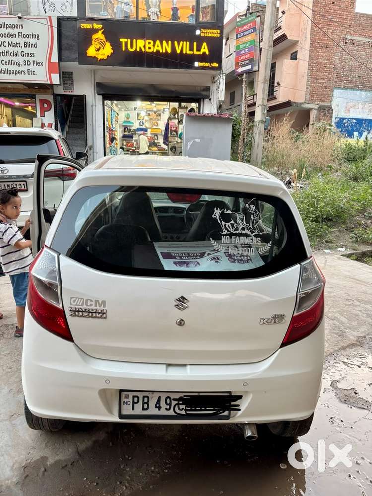 Maruti Suzuki Alto 2020 Year Car