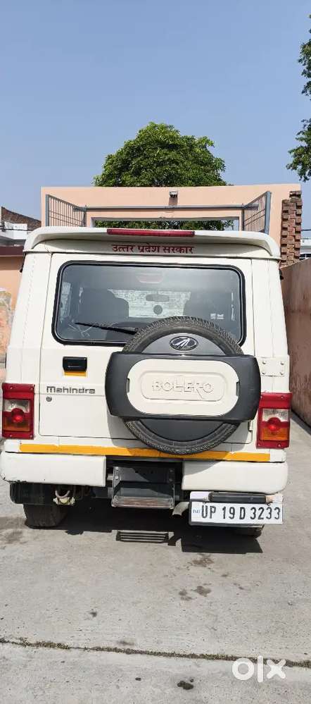 Mahindra Bolero 1.5 2016    मो न