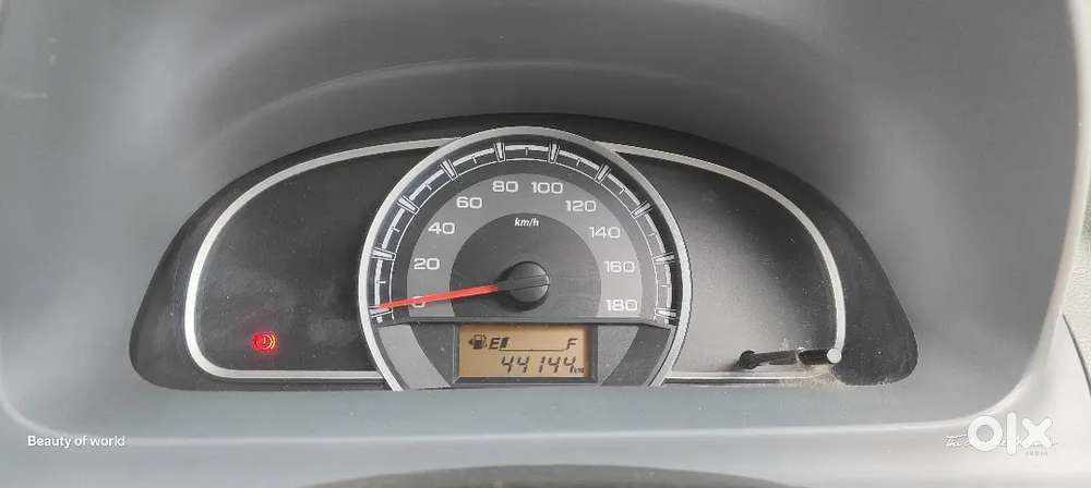 Car For Sale