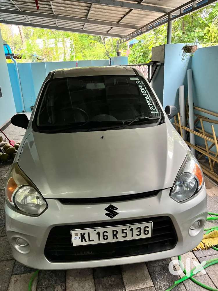Urgent Selling